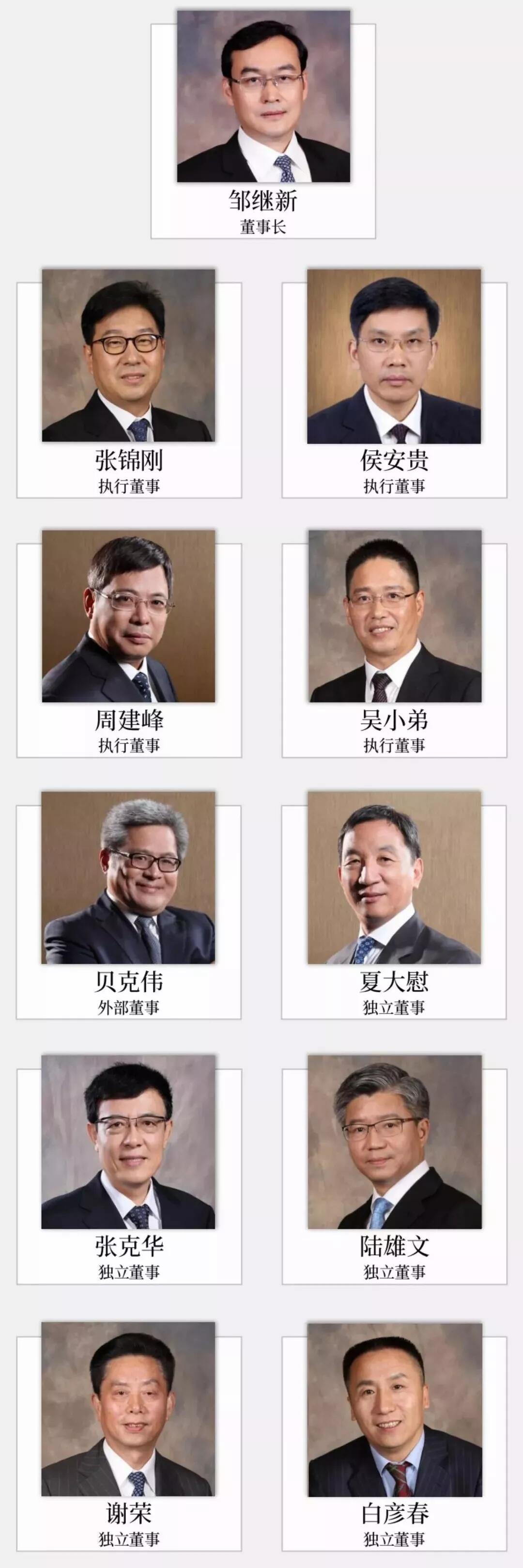 1547542204871198.jpg QQ圖片20190115164559.jpg